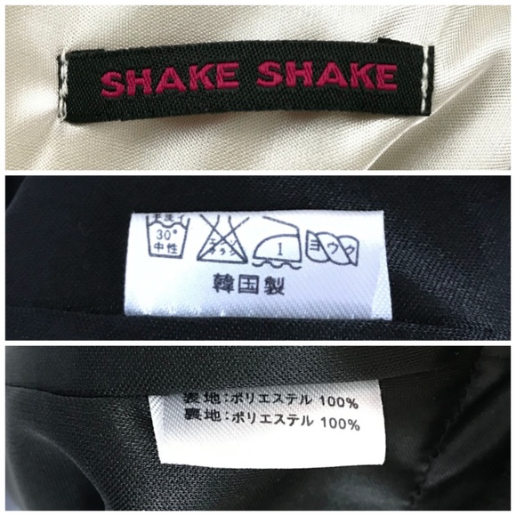 Shake Shake Romper - Picture 8 of 8